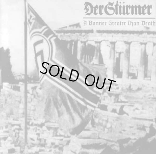 画像1: Der Sturmer - A Banner Greater Than Death / CD (1)