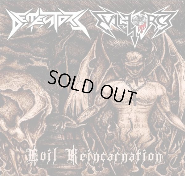 画像1: Dementors / Evil Force - Evil Reincarnation / CD (1)