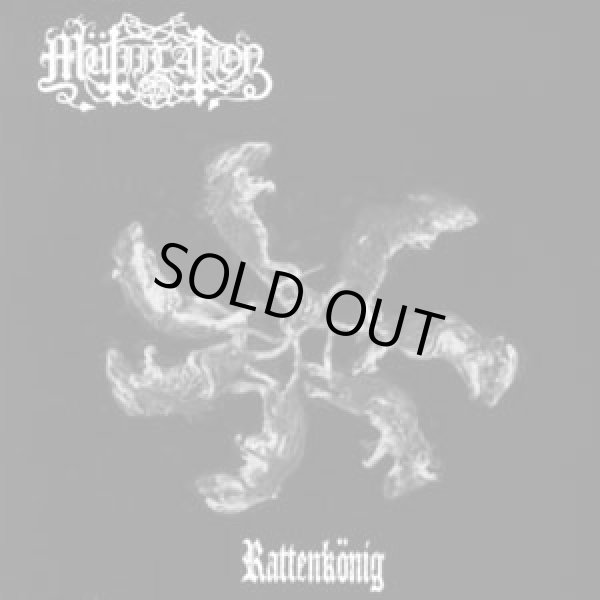 画像1: Mutiilation - Rattenkonig / CD (1)