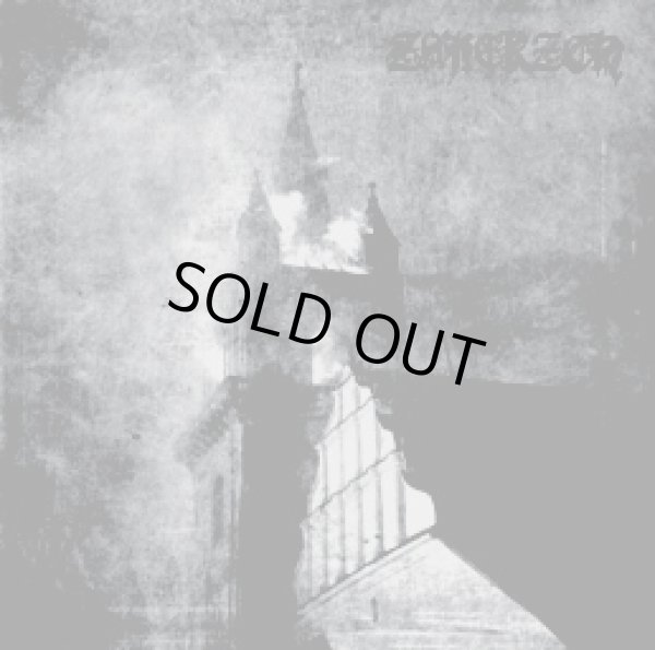 画像1: Zmierzch - Anders Suhm / CD (1)