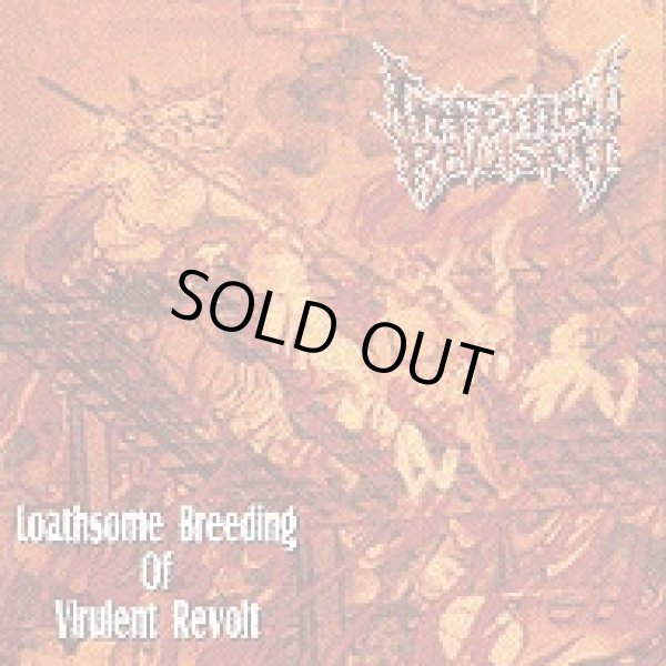 画像1: Infernal Revulsion - Loathsome Breeding Of Virulent Revolt / CD (1)