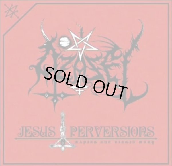 画像1: Azazel - Jesus Perversions / CD (1)