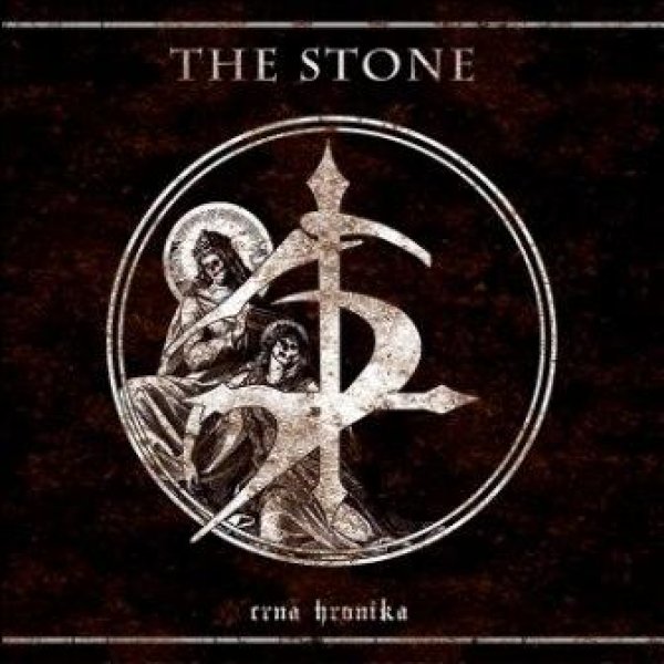 画像1: The Stone - Crna hronika / CD (1)