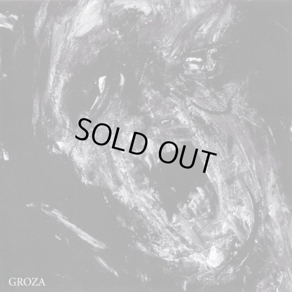 画像1: Mgla - Groza / CD (1)