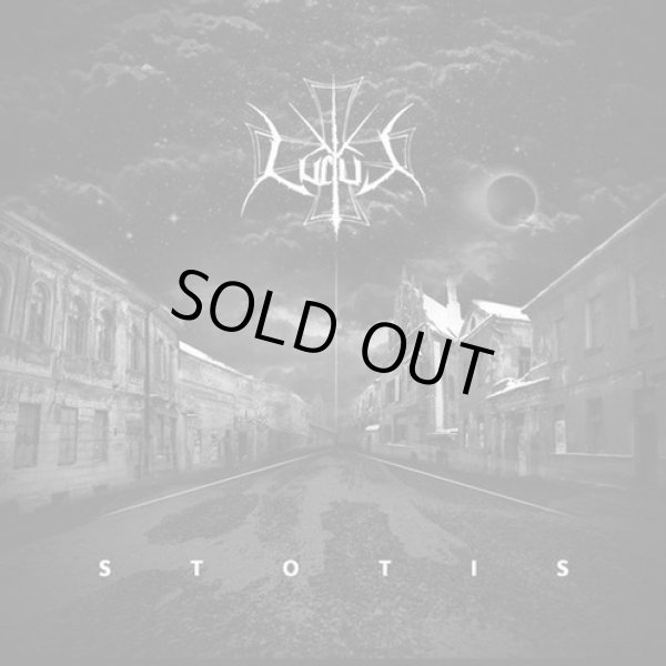 画像1: Luctus - Stotis / DigiCD (1)