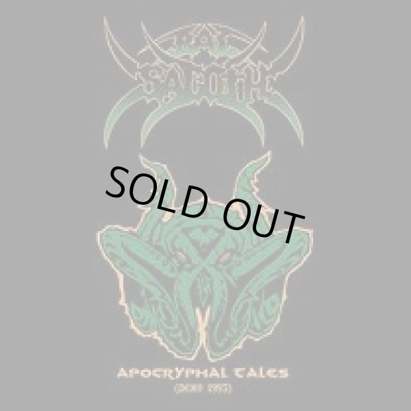 画像1: Bal-Sagoth - Apocryphal Tales (Demo 1993) / CD (1)