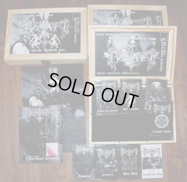 画像1: Besatt - Deep into the Darkness Part.1 / BOX (1)