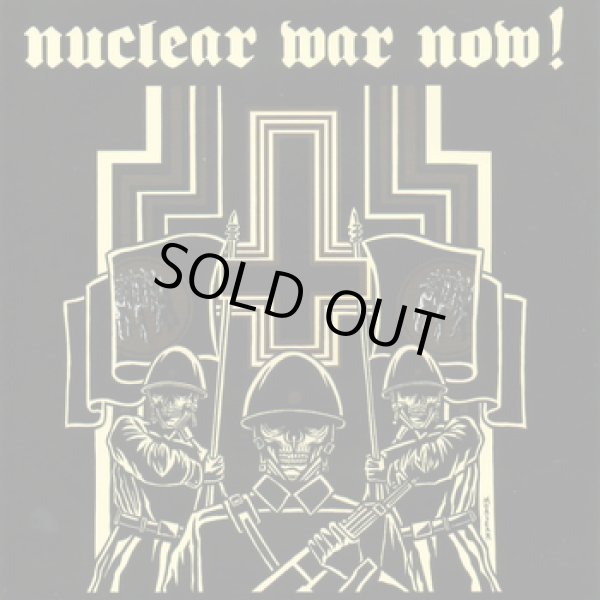 画像1: V/A - NWN Fest Volume I Compilation / CD (1)