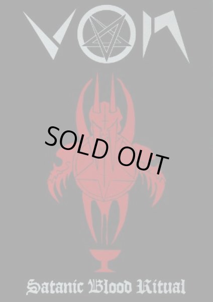 画像1: Von - Satanic Blood Ritual / DVD (1)