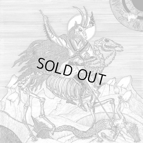 画像1: Bloodrain - Bloodrain: Ultimatum & Nomen Nostrum Legio / CD (1)