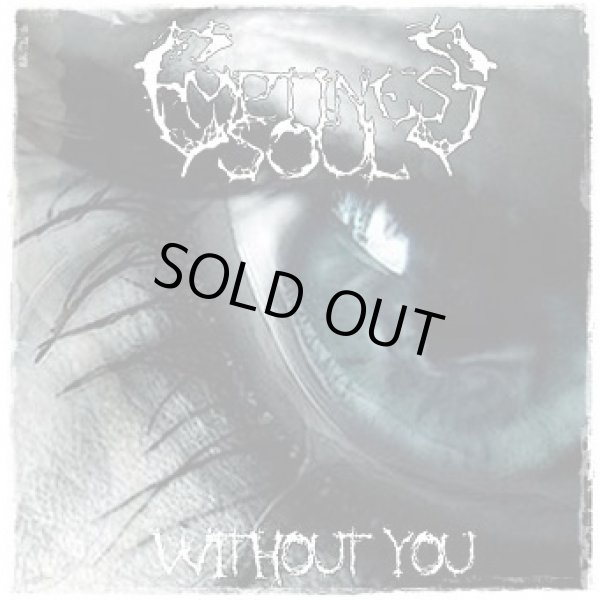 画像1: Emptiness Soul - Без тебя / CD (1)