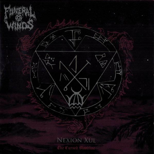 画像1: Funeral Winds - Nexion Xul - The Cursed Bloodline / CD (1)