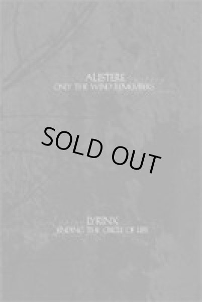 画像1: Austere / Lyrinx - Only the Wind Remembers / Ending the Circle of Life / Tape (1)