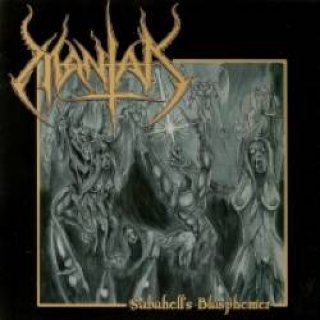 Nihil Domination / Goatbaphomet - Sodomic Goatfuck Inverted
