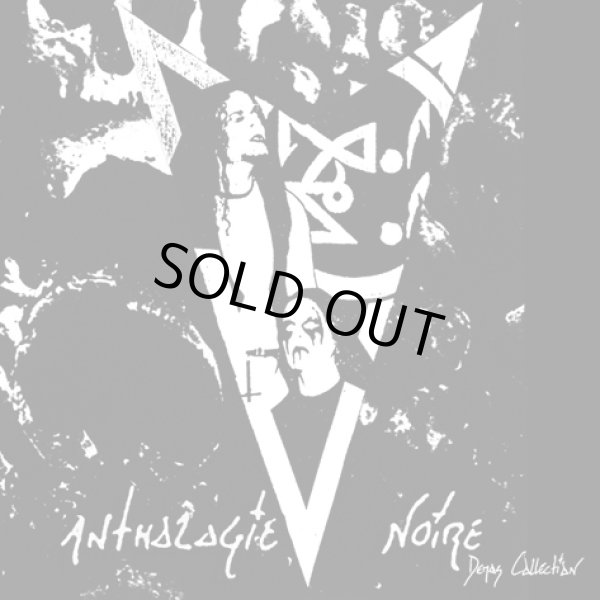 画像1: Vlad Tepes - Anthologie Noire / 2CD (1)