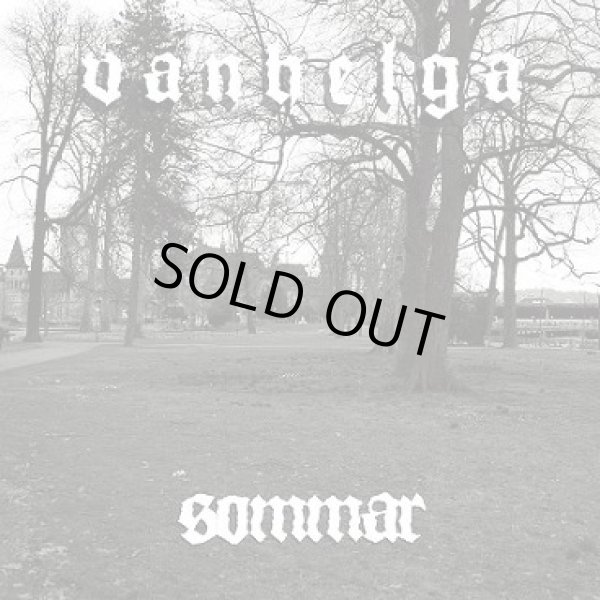 画像1: Vanhelga - Sommar / CD (1)