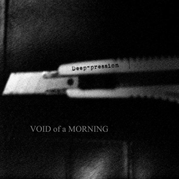 画像1: Deep-pression - Void of a Morning / CD (1)