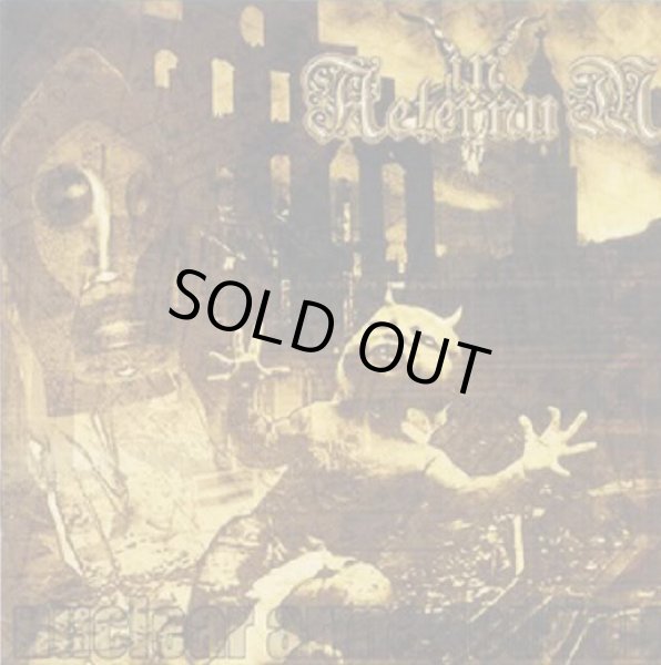 画像1: In Aeternum - Nuclear Armageddon / CD (1)