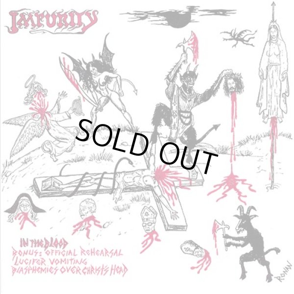 画像1: Impurity / Black Feast - Weltering Shadows of Satan's Coven / In the Blood... / CD (1)