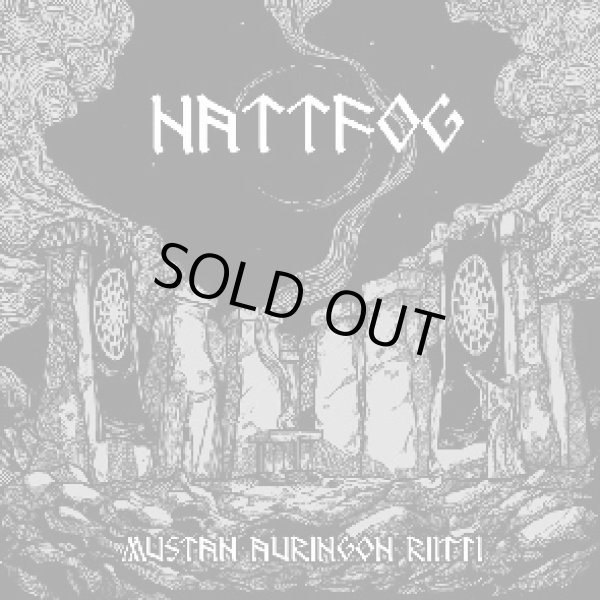 画像1: Nattfog - Mustan Auringon Riitti / CD (1)