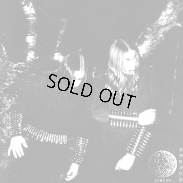 画像1: Isvind - 1993-1994 / CD (1)