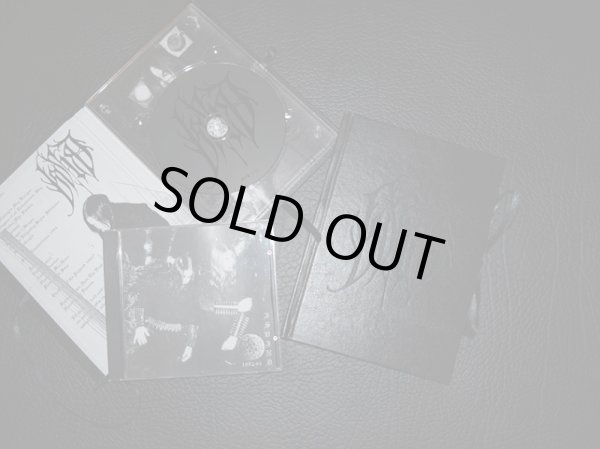 画像1: Isvind - 1993-1994 / A5LeatherBookCD (1)