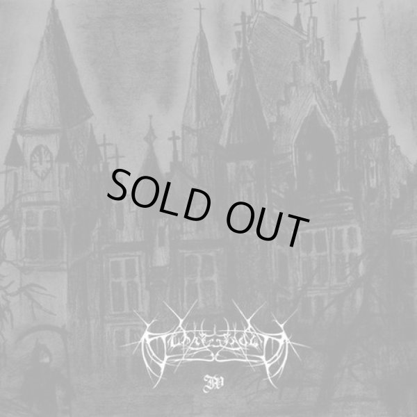 画像1: Schattenvald - IV / DigiCD (1)