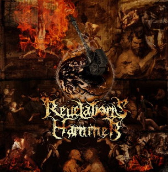 画像1: Revelation's Hammer - Revelation's Hammer / CD (1)