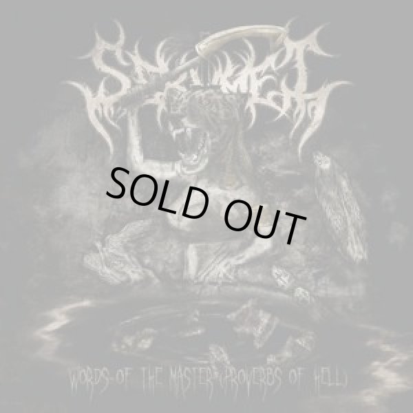 画像1: Sekhmet - Words of the Master (Proverbs of Hell) / CD (1)