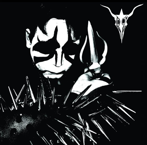 画像1: [ZDR 026] Koozar - Koozar / Bangi Vanz Abdul / CD (1)