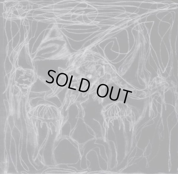 画像1: Von Goat - Disappear / CD (1)