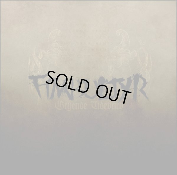 画像1: Fimbultyr - Gryende Tidevarv / CD (1)