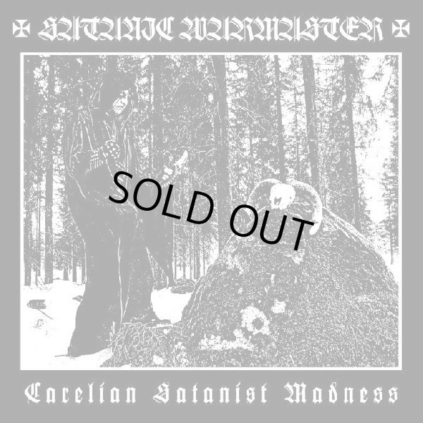 画像1: Satanic Warmaster - Carelian Satanist Madness / LP (1)