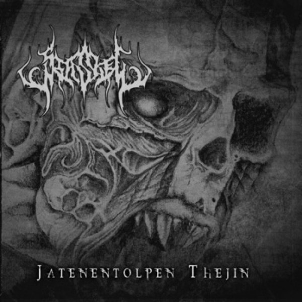 画像1: Siaskel - Jatenentolpen Thejin / CD (1)