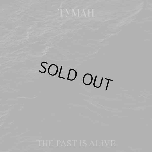 画像1: Tymah - The Past Is Alive / CD (1)