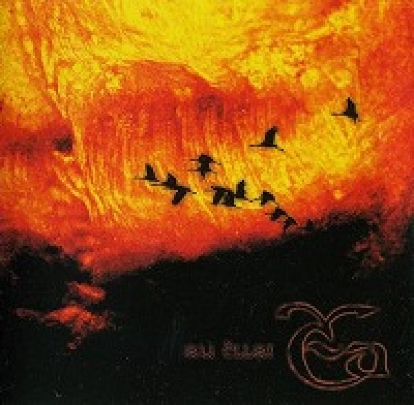 画像1: Ea - Au Ellai / CD (1)