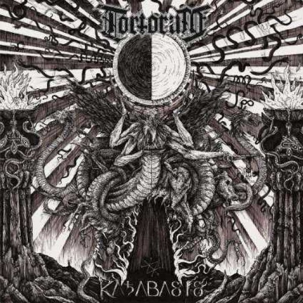 画像1: Tortorum - Katabasis / CD (1)