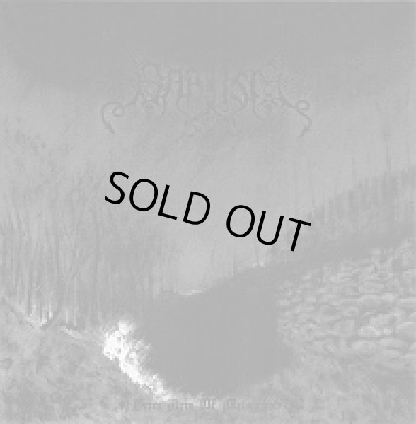 画像1: Baptism - Grim Arts of Melancholy / CD (1)