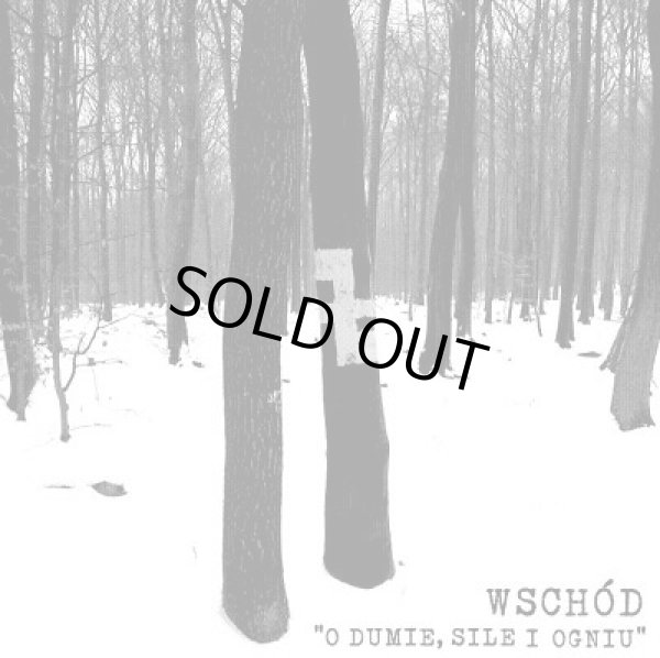 画像1: Wschod - O dumie, sile i ogniu / CD (1)