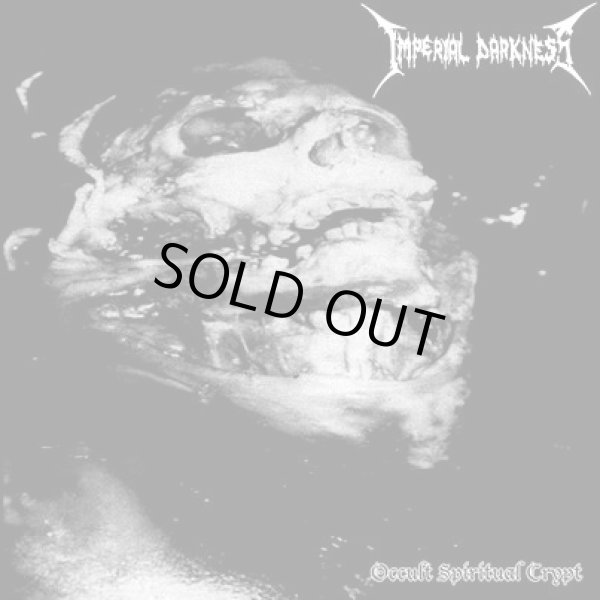 画像1: Imperial Darkness - Occult Spiritual Crypt / CD (1)