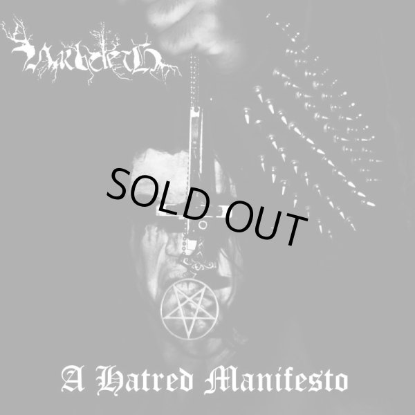 画像1: Narbeleth - A Hatred Manifesto / CD (1)