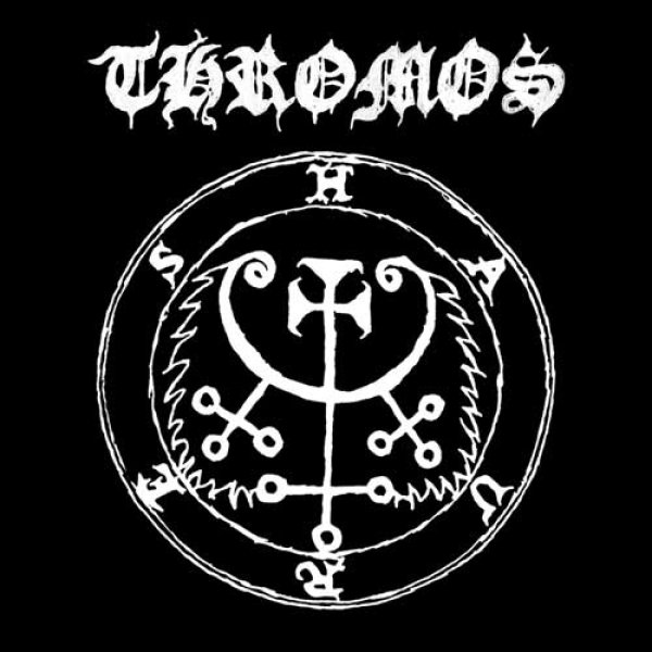 画像1: Thromos - Haures / CD (1)