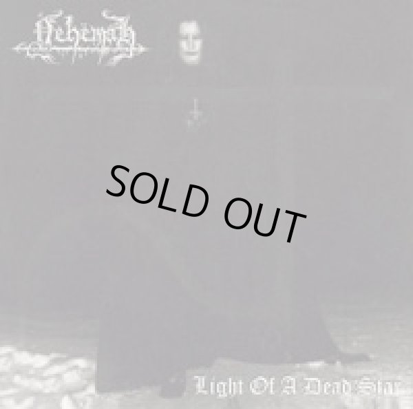 画像1: Nehemah - Light of a dead star / CD (1)
