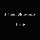 ZDR 029] Infernal Necromancy - Infernal Necromancy / CD - Zero