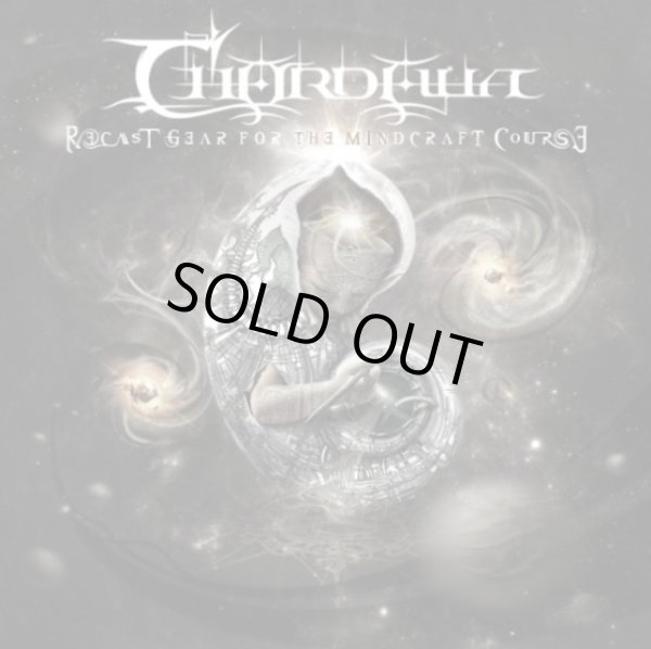 画像1: Chordewa - Recast Gear for the Mindcraft Course / CD (1)