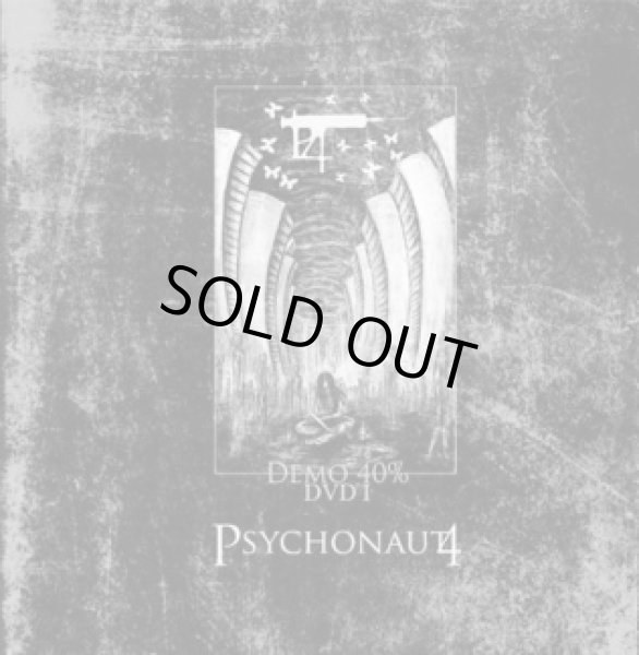 画像1: Psychonaut 4 - 40% / CD + DVD (1)