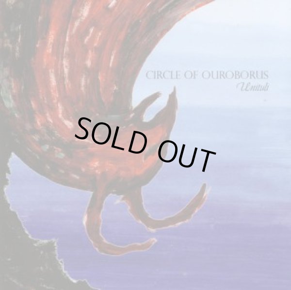 画像1: Circle of Ouroborus - Unituli / CD (1)