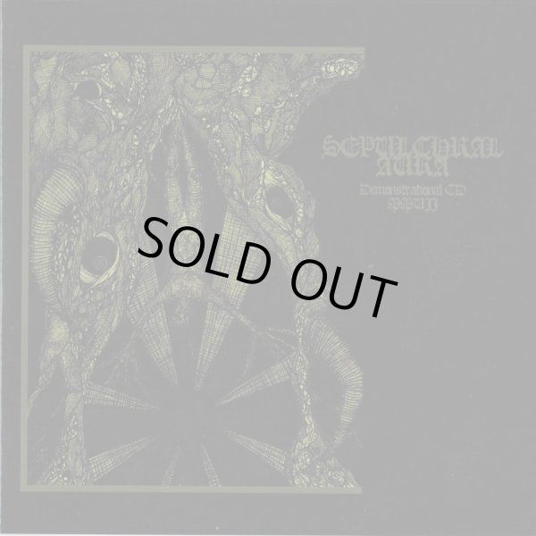 画像1: Sepulchral Aura - Demonstrational CD MMVII / CD (1)