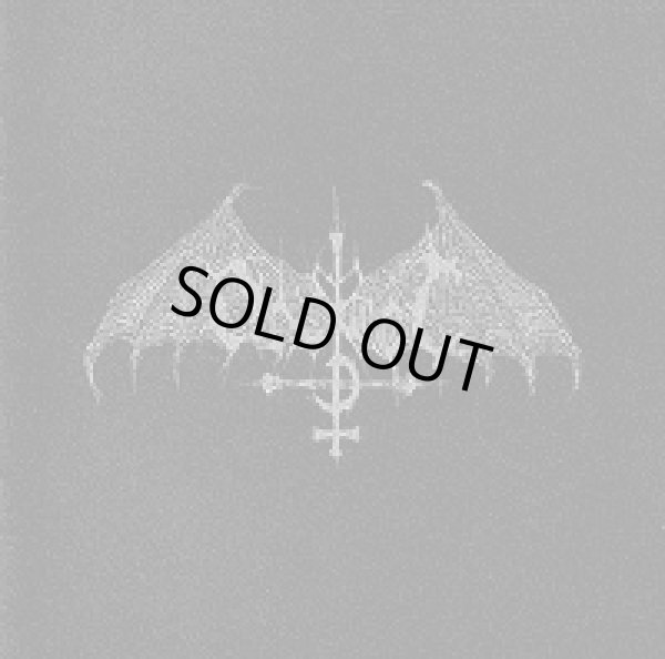 画像1: Ondskapt - Draco Sit Mihi Dux / CD (1)