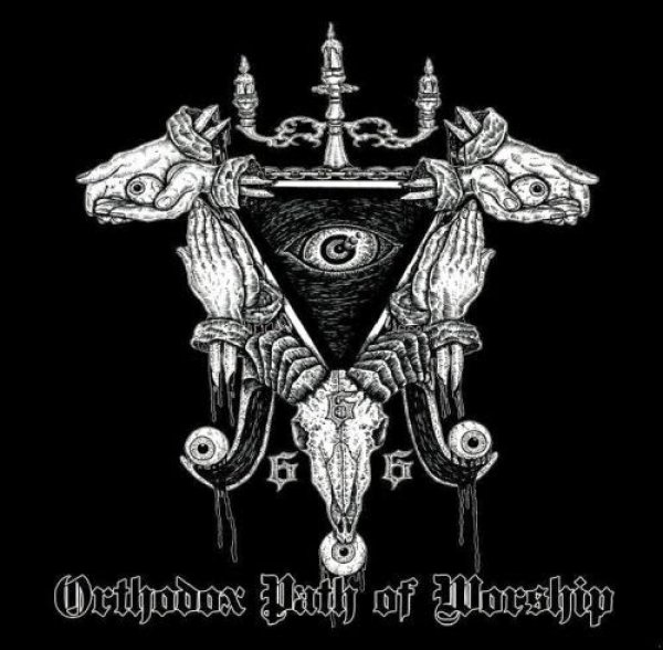 画像1: Forbidden Eye - Orthodox Path of Worship / CD (1)